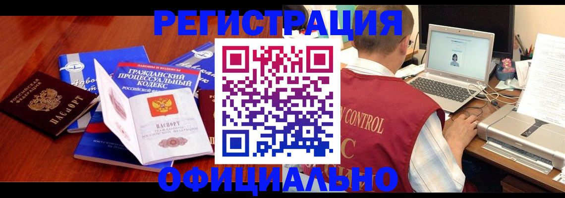форма 3 в Тамбовской области